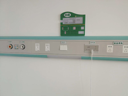 醫用設備帶工程安裝