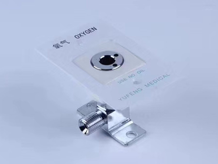 中心供氧氣體終端